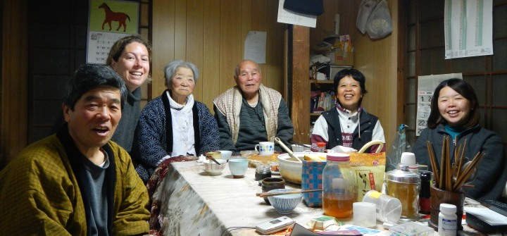 The Watanabe family
